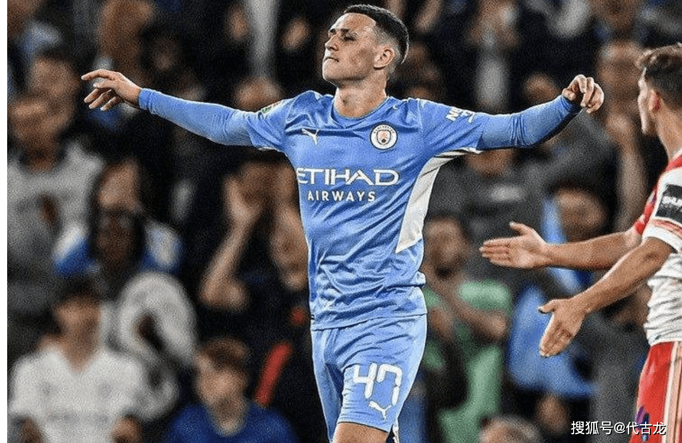 关于赛地聚焦——国王杯今夜热度飙升,曼城遗憾出局,话题不断,球探报告显示潜力的信息 关于赛地聚焦——国王杯今夜热度飙升,曼城遗憾出局,话题不断,球探报告显示潜力的信息